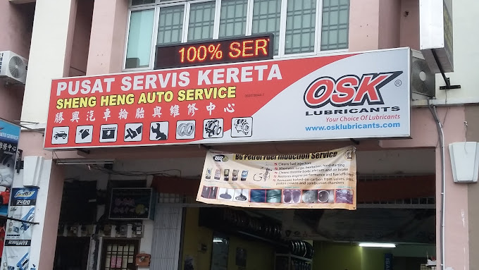 SHENG HENG AUTO SERVICE (M) SDN BHD